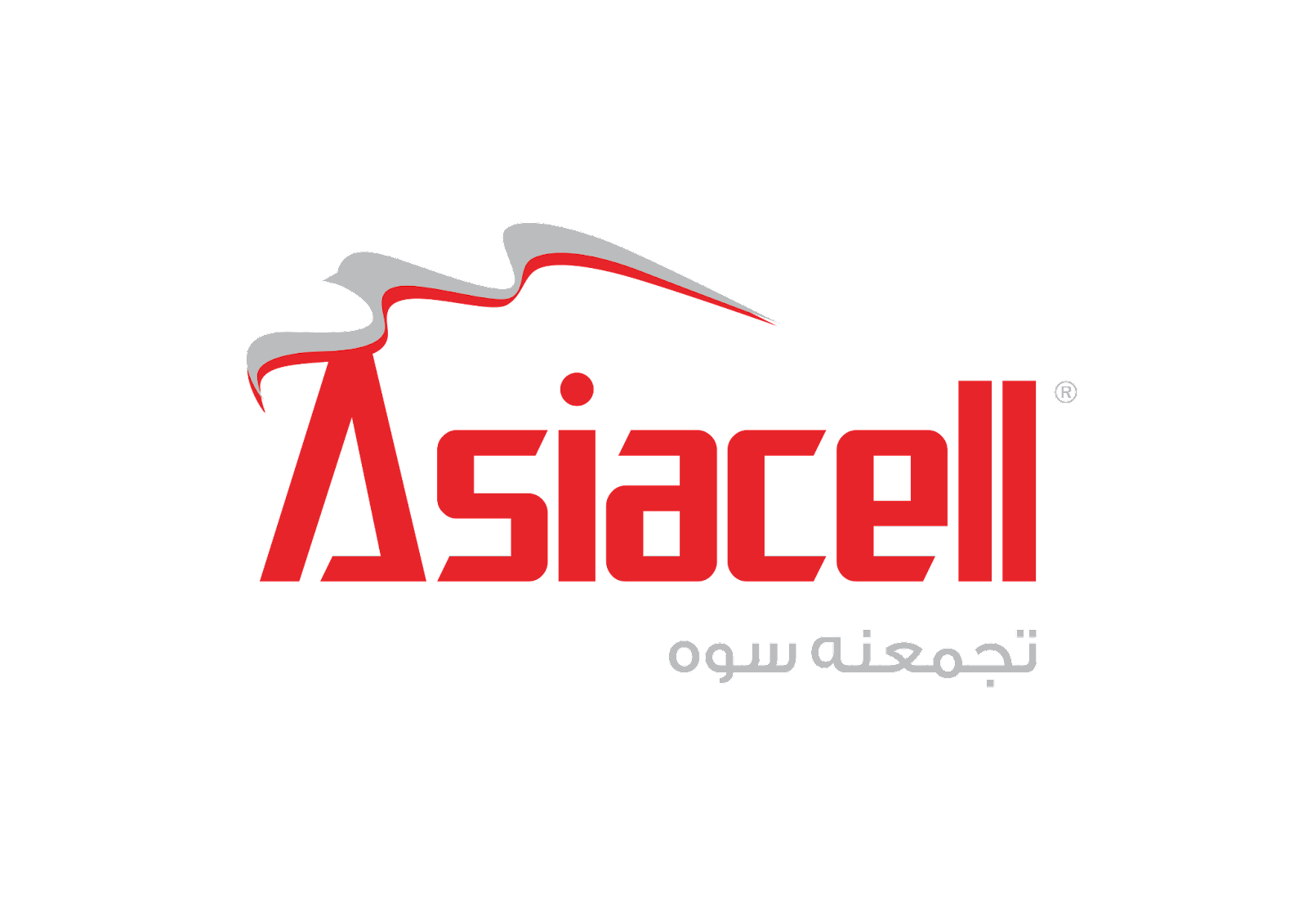 Asiacell2