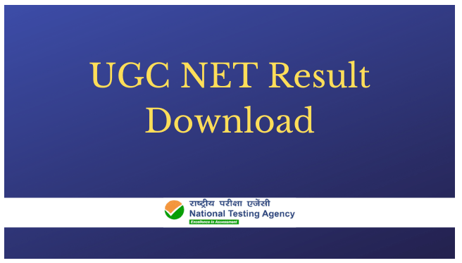 UGC NET Result 2022 (Declared) - Steps to Download