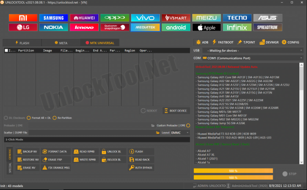 Unlock Tool v2021.01.15 Crack Setup Download