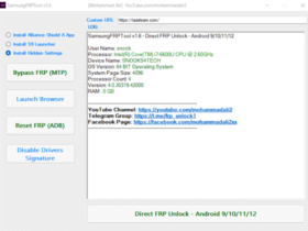 Samsung FRP Tool v1.6 + FRP Script – NO Emergency Call Fixed