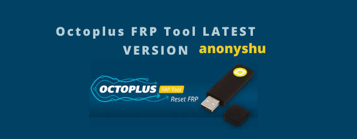 Octoplus FRP Tool v.2.1.5