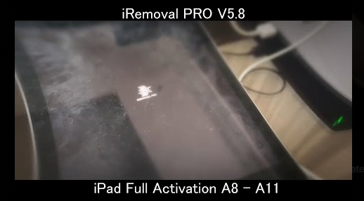  iRemoval PRO v5.8 for Windows Tool