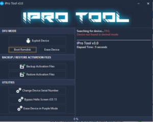 Ipro tool v3.0