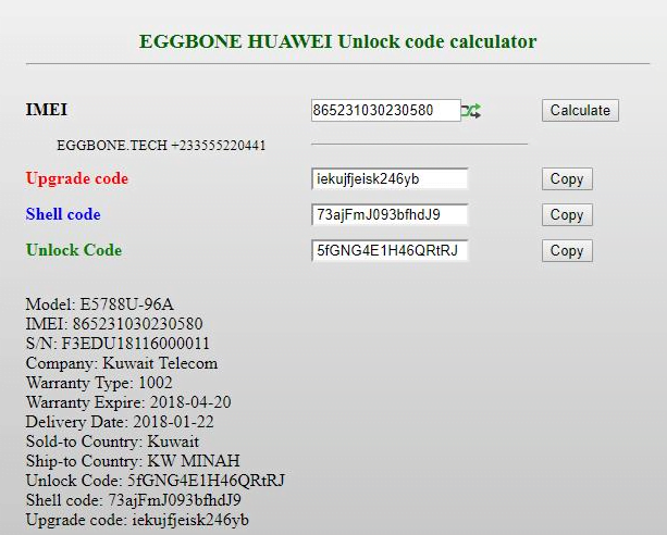 Huawei Unlock Code V4 and V5